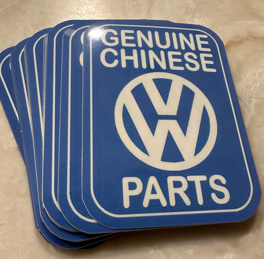 Genuine Chinese Parts Sticker